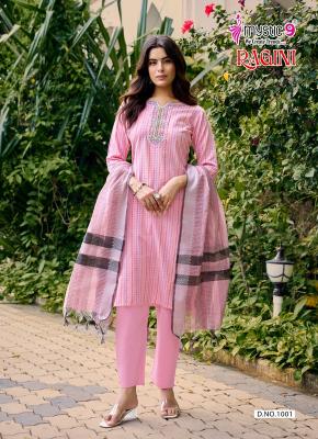 Mystic9 ragini vol 1 designer kurtis wholesale jaipur market